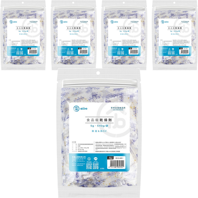aibo 手作烘焙食品用玻璃紙乾燥劑 100包, 540g, 5袋