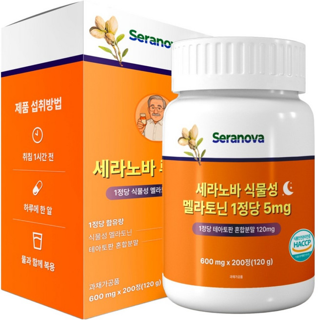 세라노바 식물성 멜라토닌 1정당 5mg, 200정, 600mg, 1개