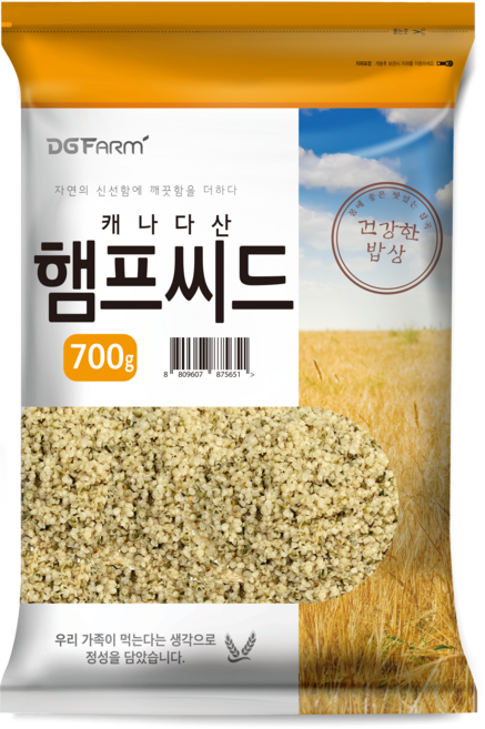 대구농산 햄프씨드, 700g, 1개