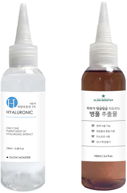 [비건뷰티] 글로우몬스터 병풀 추출물 원액 + 저분자 히알루론산 원액, 100ml, 1세트