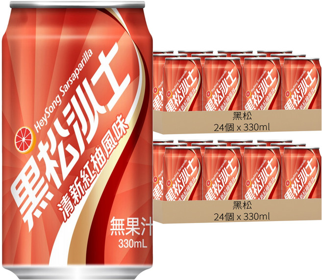 黑松 黑松沙士 清新紅柚風味, 48個, 330ml