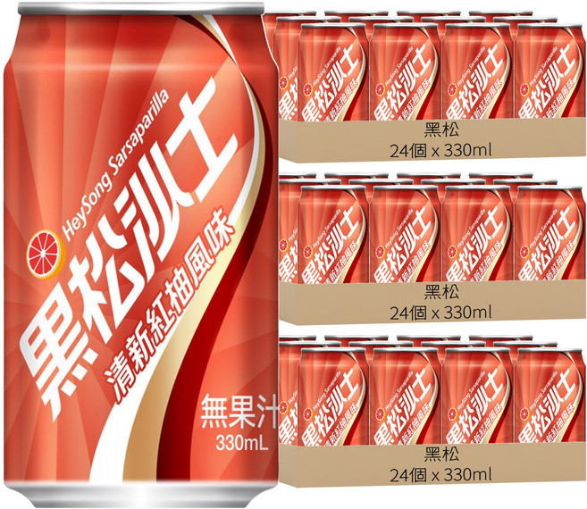 黑松 黑松沙士 清新紅柚風味, 72個, 330ml