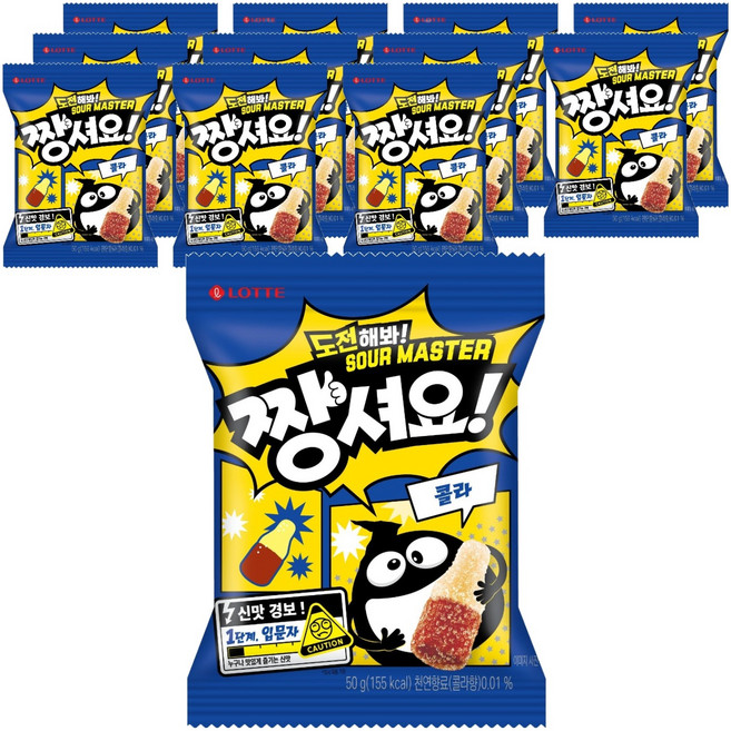 LOTTE 樂天 超值珍寶cola口味, 50g, 12個
