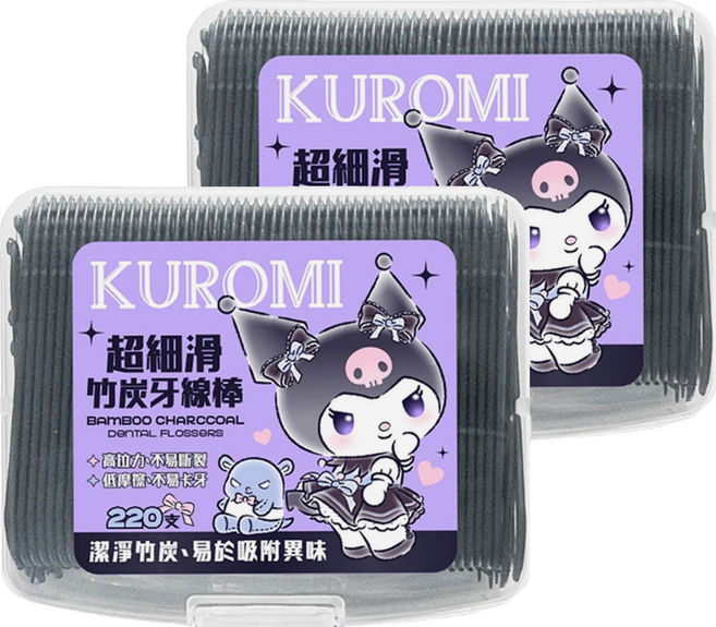 Sanrio 三麗鷗 Kuromi 酷洛米 超細滑竹炭牙線棒, 2cm, 220支, 2盒
