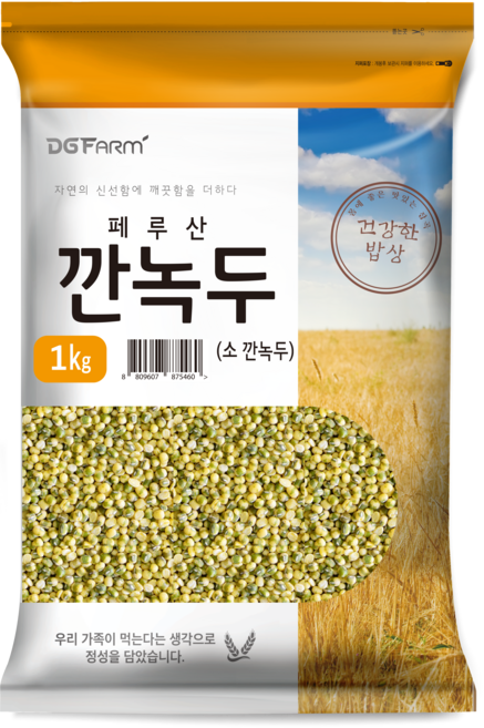 대구농산 깐녹두, 1kg, 1개