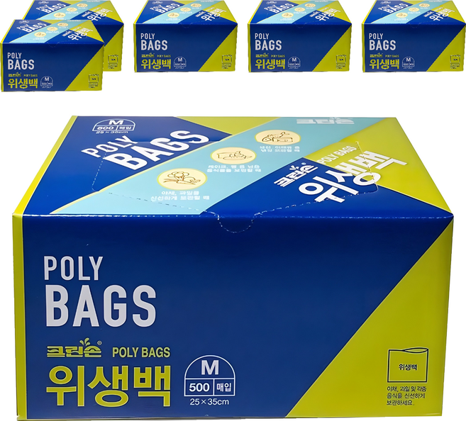 크린손 위생백 중 25cm x 35cm, 중(M), 500개입, 6개