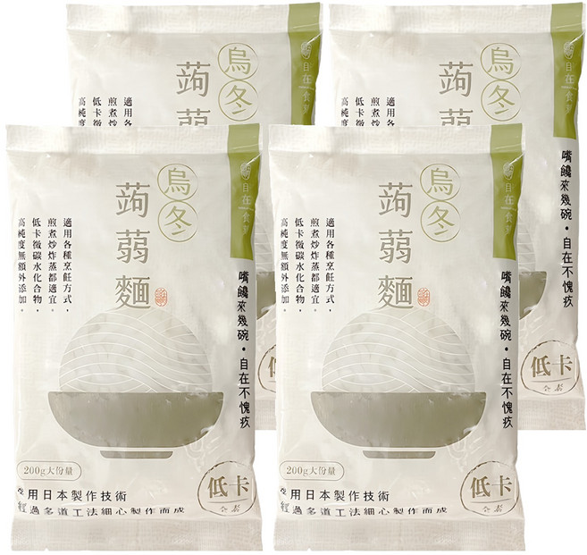 自在食刻 烏冬蒟蒻麵, 200g, 4包