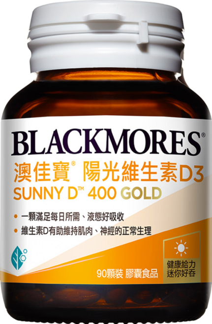 BLACKMORES 澳佳寶 陽光維生素D3 400IU, 90錠, 1罐