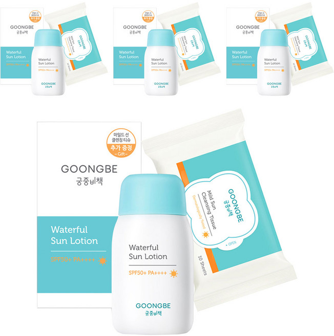 궁중비책 워터풀 선로션 SPF50+ PA++++ + 마일드 선 클렌징 티슈 세트, 80g, 4개