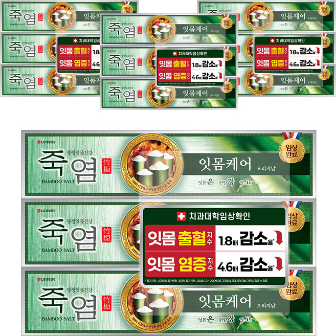 죽염 은강고 오리지널 잇몸 전문 치약, 160g, 12개