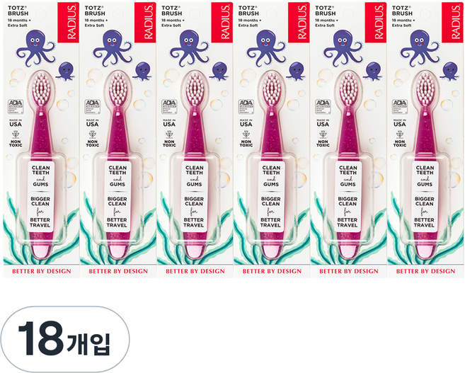 래디어스 토츠 유아 칫솔, 핑크, 1개입, 18개