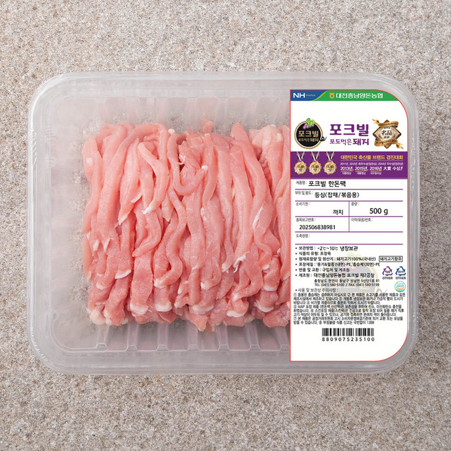 농협 포크빌 한돈 등심 잡채용, 500g, 1개