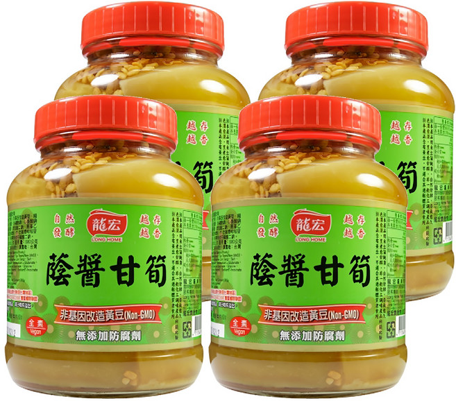 龍宏 蔭醬甘筍, 850g, 4罐
