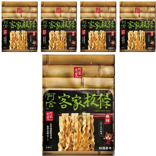 阿舍食堂 客家粄條 辣味 勁寬板條口感 蛋奶素 Q彈麵體, 475g, 5袋