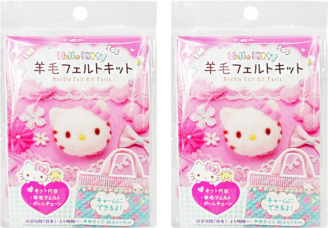 Hello Kitty DIY 羊毛氈套件 Needle Felt Kit Parts, 2個
