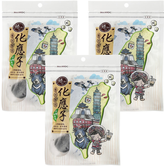 臻御行 化應子, 3個, 150g