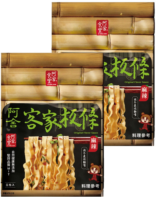 阿舍食堂 客家粄條 辣味 勁寬板條口感 蛋奶素 Q彈麵體, 475g, 2袋