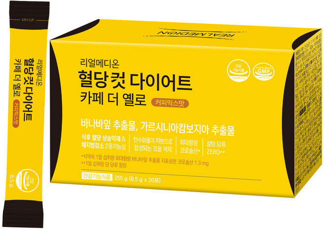 리얼메디온 혈당컷 다이어트 카페 더 옐로 커피믹스맛 30p, 1개, 255g