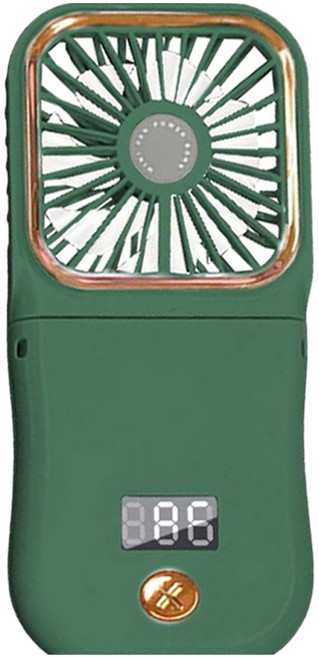 液顯折疊升降手機架掛脖風扇, 夜幕綠