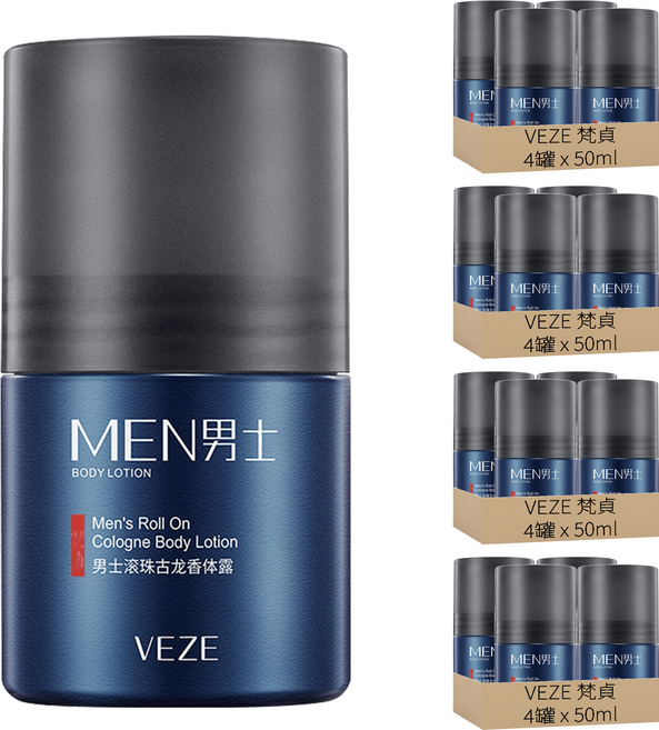 VEZE 梵貞 男士止汗露 S310, 50ml, 16罐