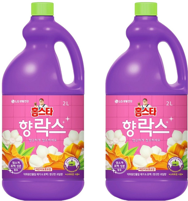 홈스타 향 락스, 2L, 2개