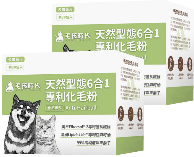 PetsTimes 毛孩時代 天然型態6合1專利化毛粉 1g, 30包, 腸胃道健康/排毛, 2盒