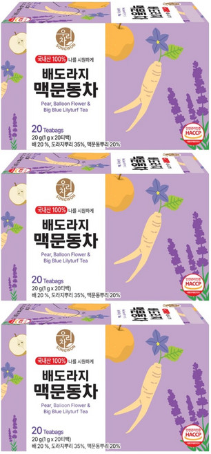 우리차 송원식품 배도라지 맥문동차 티백, 3개, 20개입, 1g