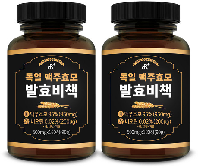 두리농산 독일 맥주효모 발효비책, 180정, 2개