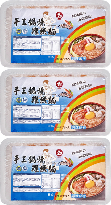 鷹馬牌 鍋燒雞絲麵 海鮮風味, 220g, 3盒