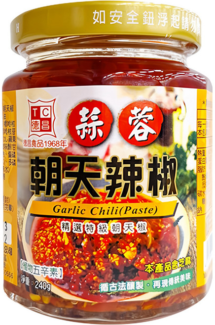 德昌 蒜蓉朝天辣椒, 240g, 1罐