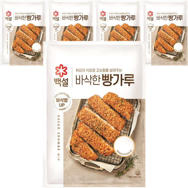 백설 빵가루, 1kg, 5개