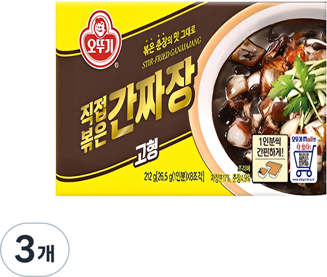 오뚜기 직접 볶은 간짜장 고형, 212g, 3개
