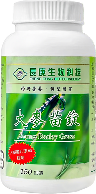 長庚生物科技 大麥苗錠, 150顆, 500mg, 1罐