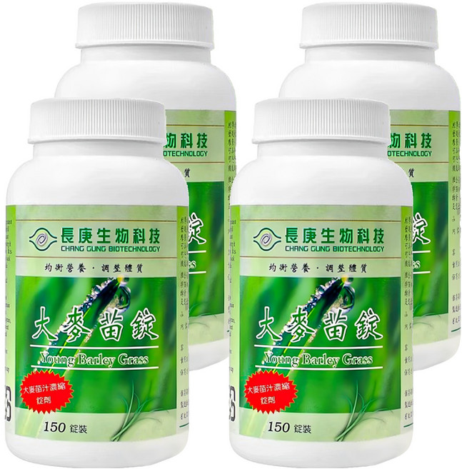 長庚生物科技 大麥苗錠, 150顆, 500mg, 4罐