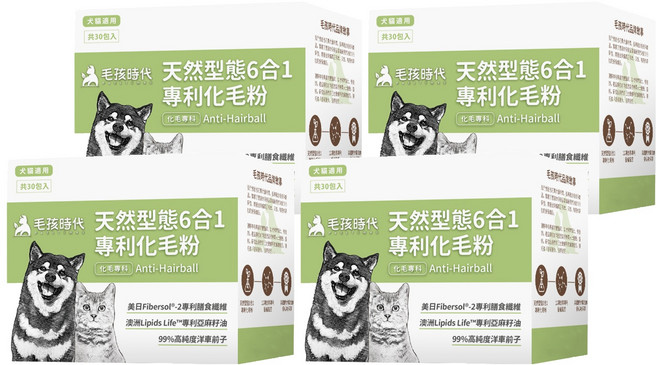 PetsTimes 毛孩時代 天然型態6合1專利化毛粉 1g, 30包, 腸胃道健康/排毛, 4盒