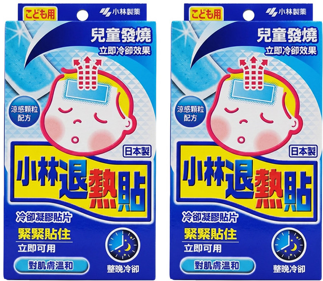 KOBAYASHI 小林製藥 退熱貼 未滅菌 兒童用, 6入, 2盒