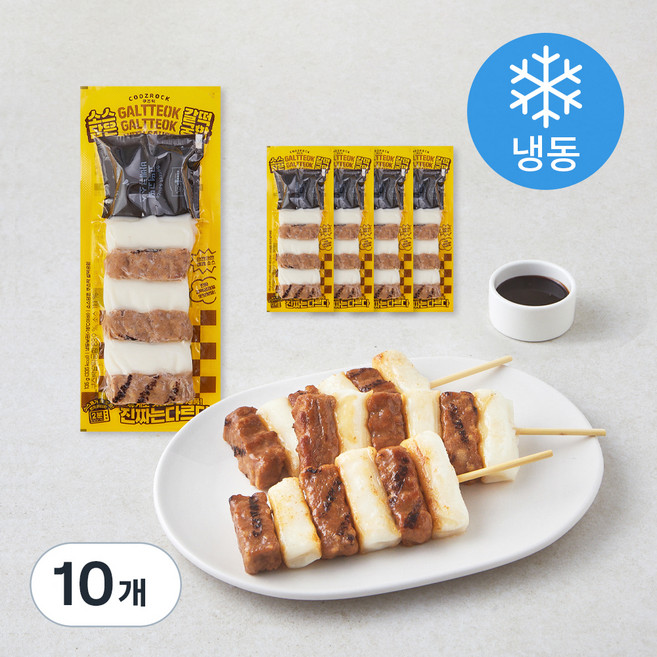 쿠즈락 소스담은 갈떡궁합 (냉동), 135g, 10개