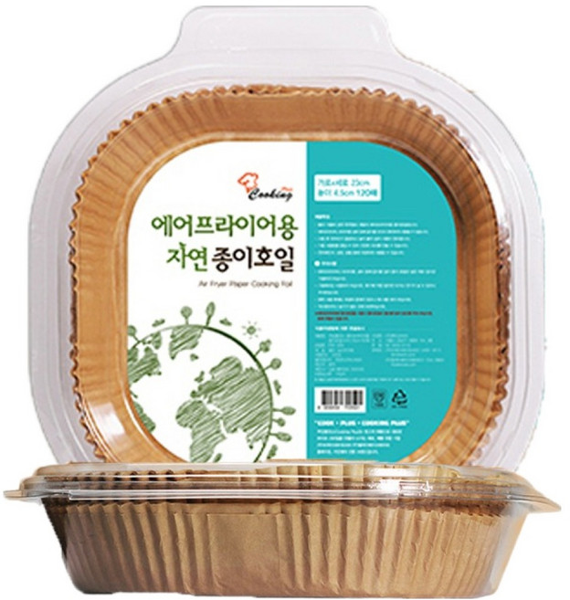쿠킹플러스 에어프라이어용 자연 종이호일, 23cm, 1개입, 2개