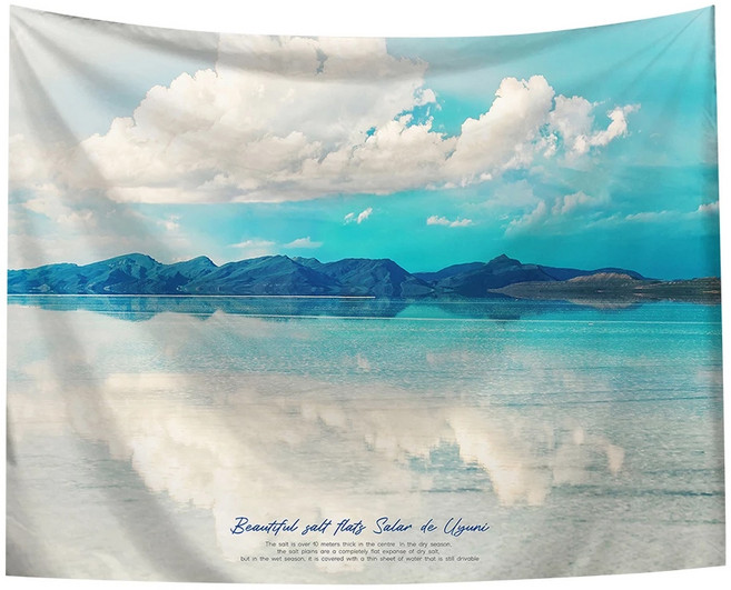 半島良品 北歐風裝飾掛布 背景布 湖面倒影