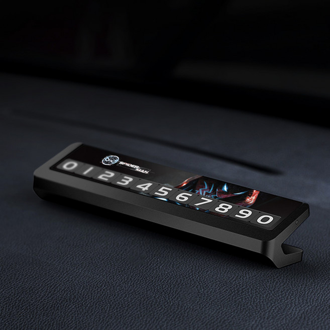 漫威 隱私保護旋轉停車告示牌, 黑色(蜘蛛人), 1個