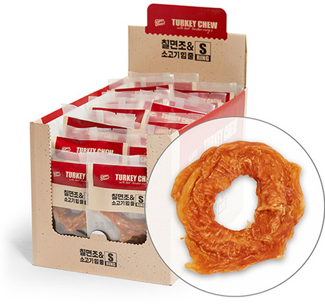 슈퍼츄 터키츄 칠면조와 소고기 힘줄 링타입 S, 칠면조+소고기 혼합맛, 11g, 20개