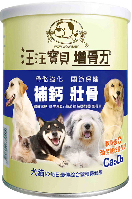 wow wow baby 汪汪寶貝 增骨力 350g, 1入, 關節保健, 1罐