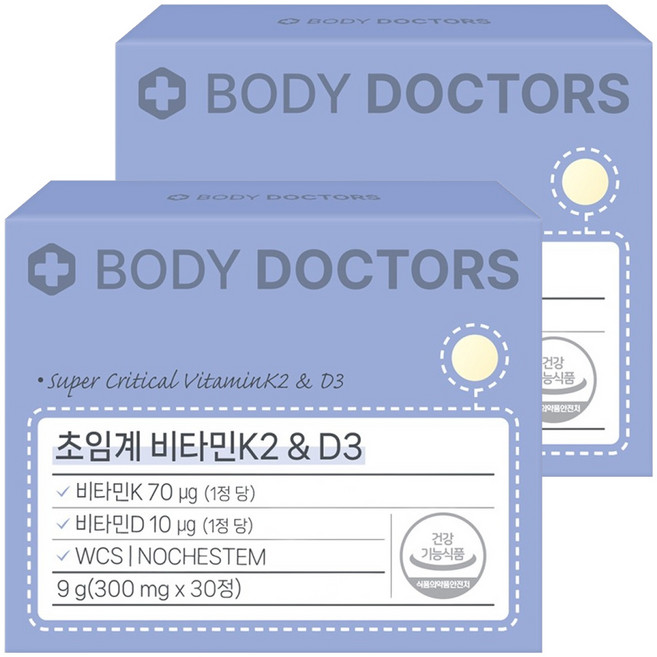 바디닥터스 초임계 비타민K2&D3, 30정, 2개