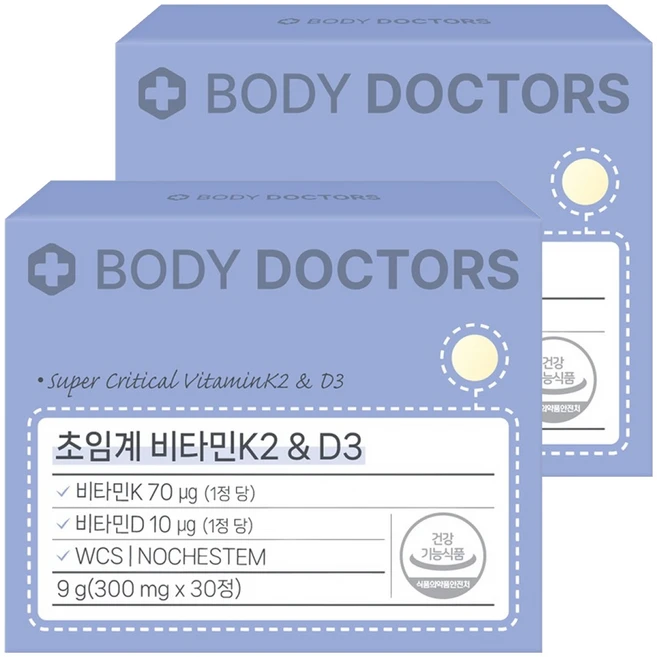 바디닥터스 초임계 비타민K2&D3, 30정, 2개 - 쿠팡
