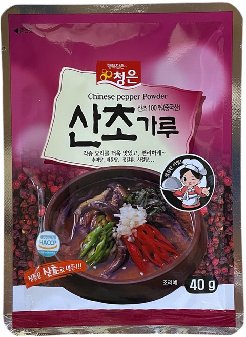 청은에프엔비 산초가루, 40g, 1개