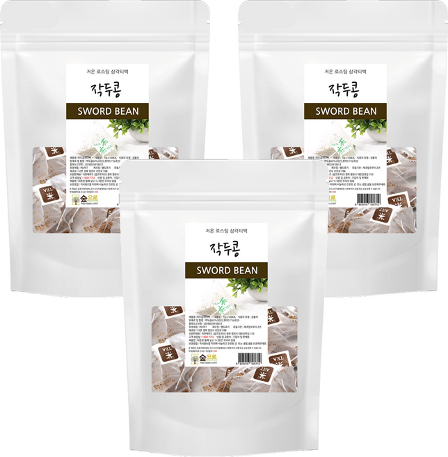 숲으로허브 작두콩 삼각티백, 1g, 100개입, 3개