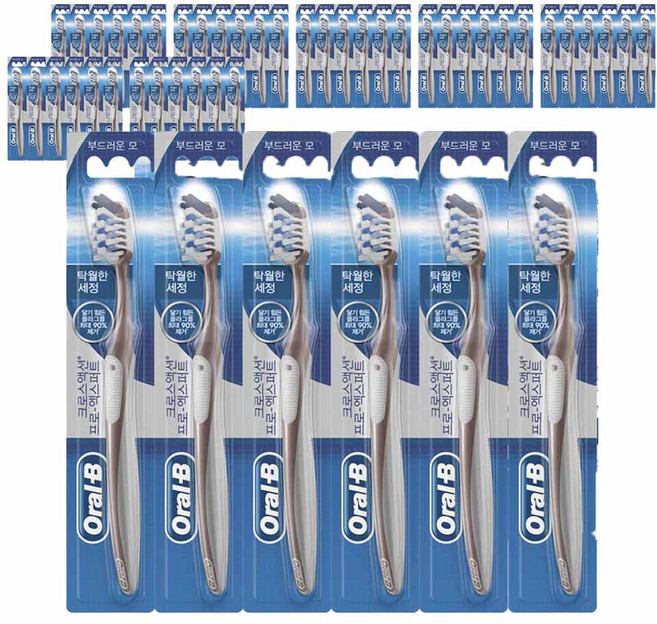 오랄비 크로스액션 프로 엑스퍼트 칫솔, 1개입, 48개