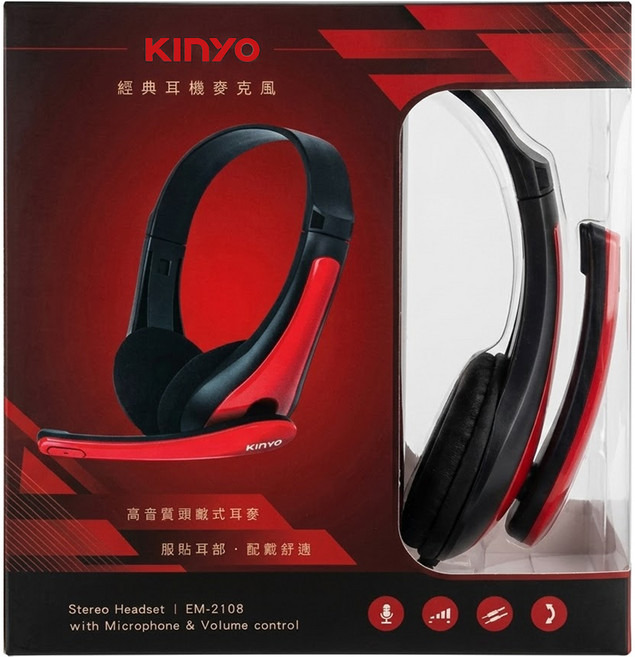 Kinyo 經典耳機麥克風, EM-2108, 紅色 + 黑色