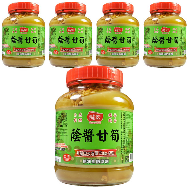龍宏 蔭醬甘筍, 850g, 5罐
