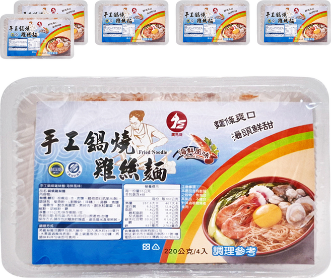鷹馬牌 鍋燒雞絲麵 海鮮風味, 220g, 6盒